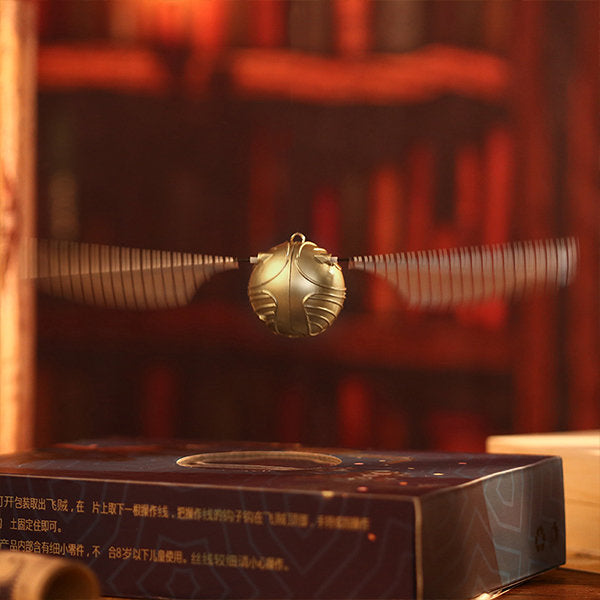 Golden S String-Controlled Toy - A Delightful Addition